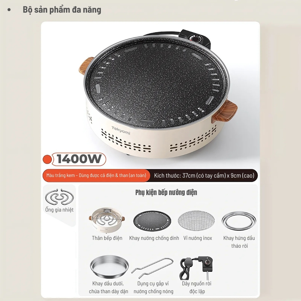 Bếp Nướng Điện Không Khói Tròn TEKYOMI DKS-719 – Đa Năng, An Toàn, Dễ Vệ Sinh - Ảnh 3